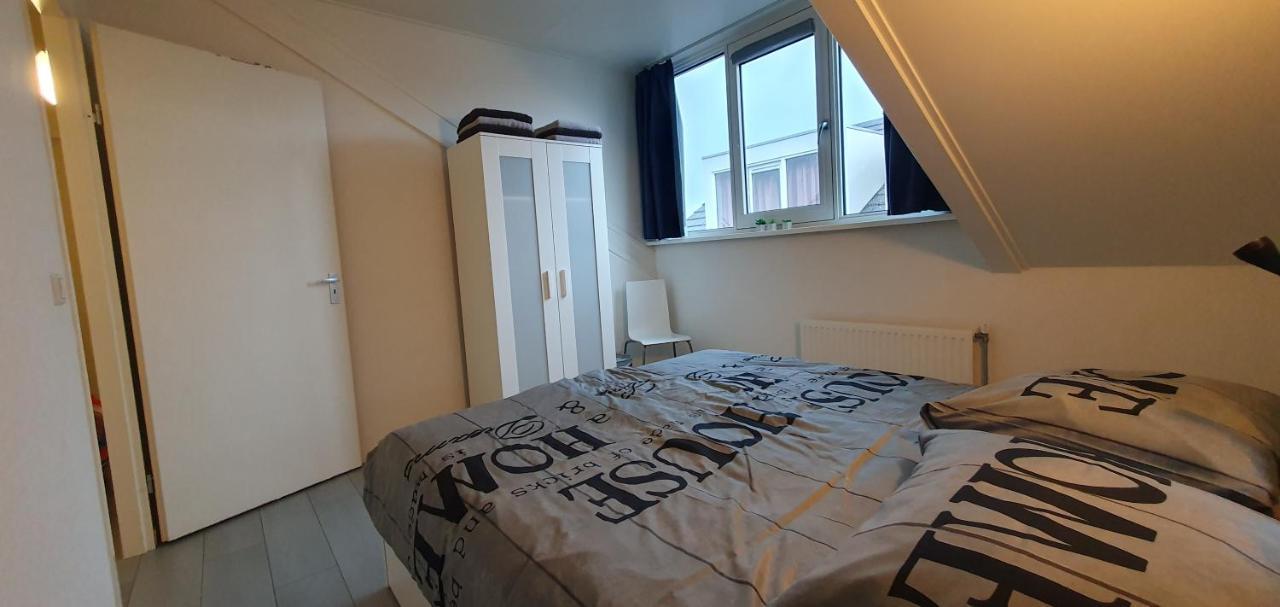 Uniekappart Apartment Uitgeest
